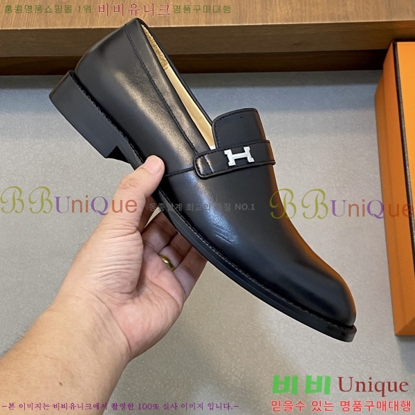 ���� �����޽� ���� H7890013-1