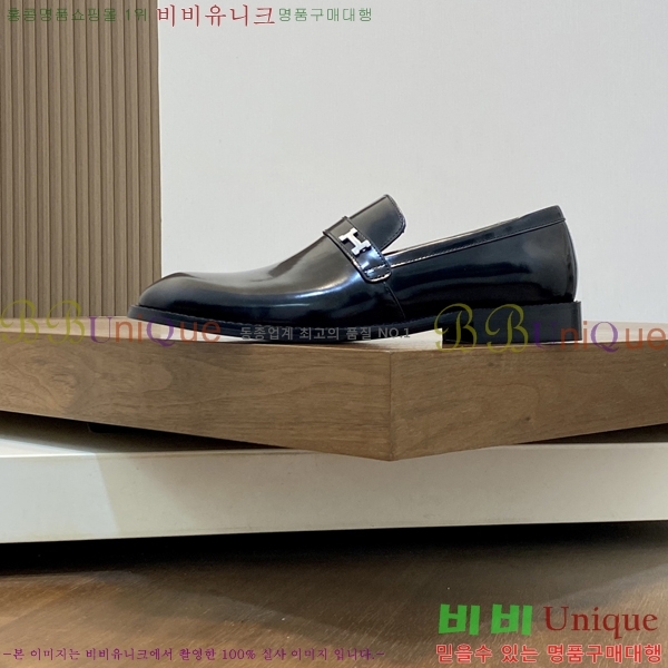 ���� �����޽� ���� H7890013-2