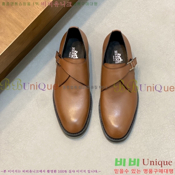 ���� �����޽� ���� H7890013-5