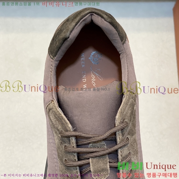 ���� ��**�Ƴ� ����Ŀ�� LP97638-4