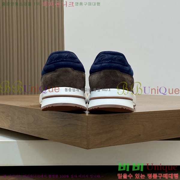 ���� ��**�Ƴ� ����Ŀ�� LP97638-1