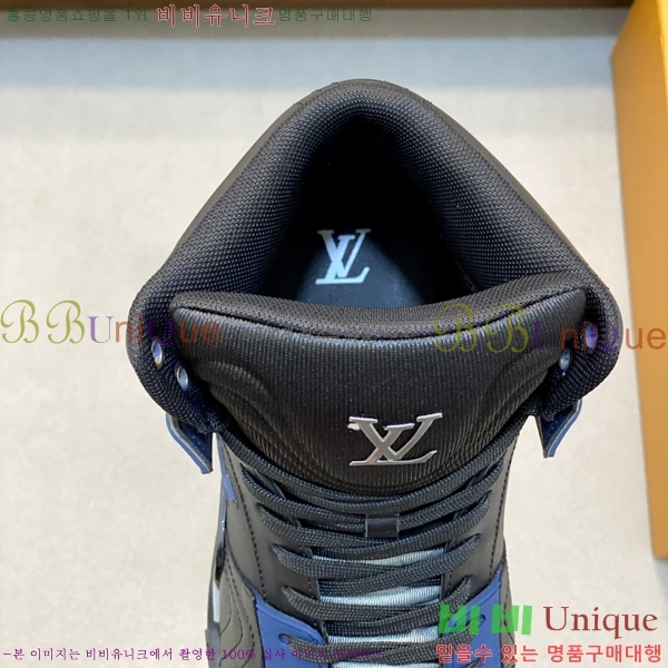 ���� ���̺��� ����ž LV990622-2