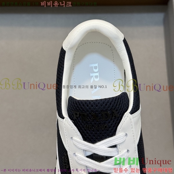 ���� ����� ����Ŀ�� PA4788812-4