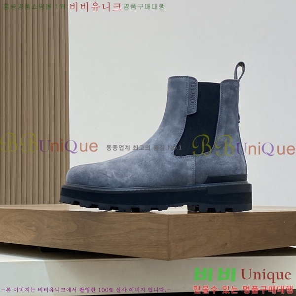 ���� ��**�� ����ž MO97900-3