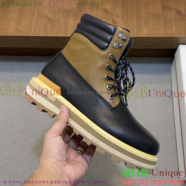 ���� ��**�� ����ž MO97899-2