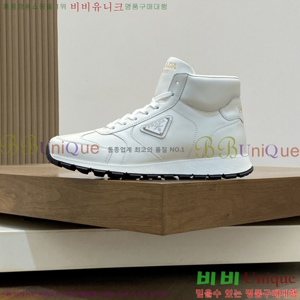 ���� ����� ����ž PA86494-1