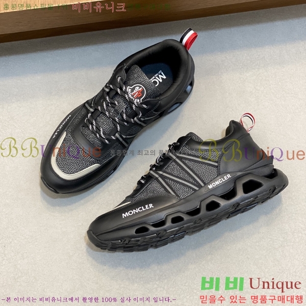 ���� ��**�� ����Ŀ�� MO286905-3