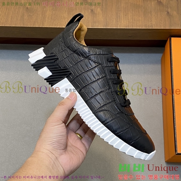 ���� �����޽� ����Ŀ�� H888073-1