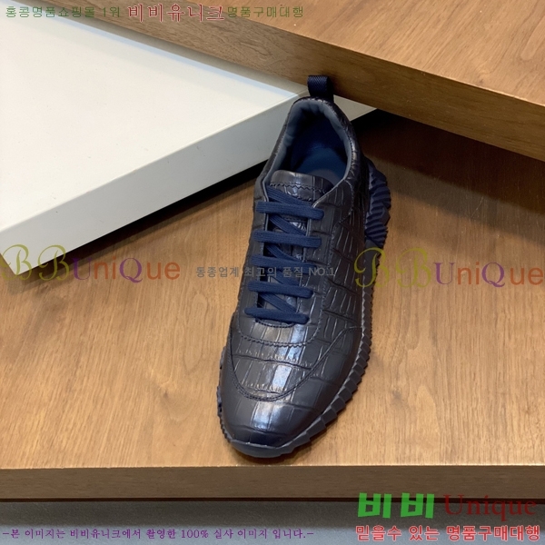 ���� �����޽� ����Ŀ�� H888073-2