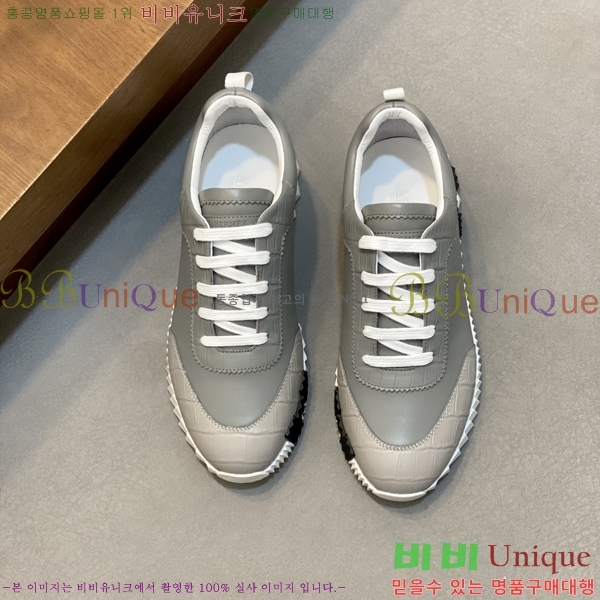 ���� �����޽� ����Ŀ�� H888074-2