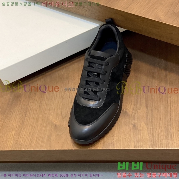 ���� �����޽� ����Ŀ�� H888076-1