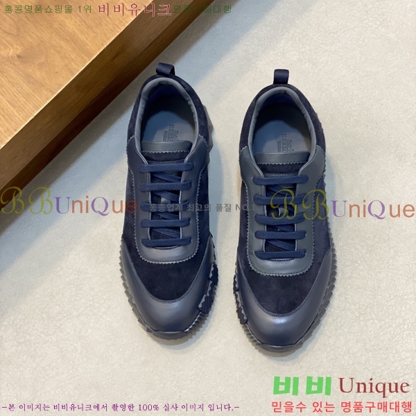 ���� �����޽� ����Ŀ�� H888076-2