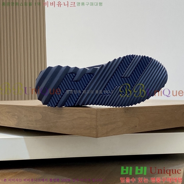 ���� �����޽� ����Ŀ�� H888076-2