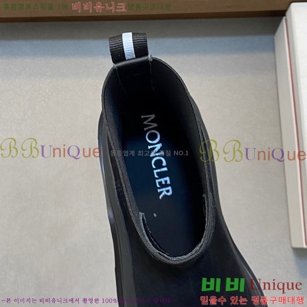 ���� ��**�� ����ž MO97902-8