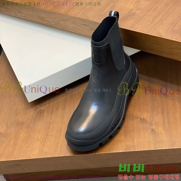 ���� ��**�� ����ž MO97902-5