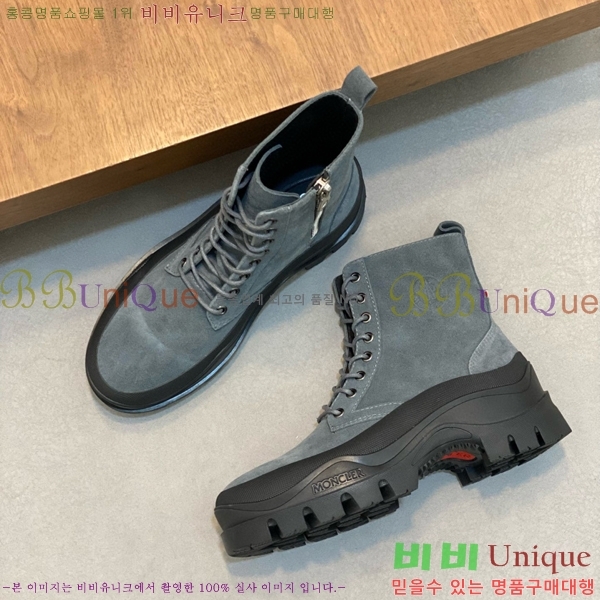 ���� ��**�� ����ž MO97902-2