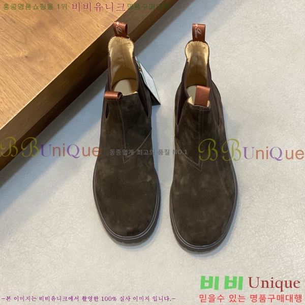 ���� ��**�Ƴ� ����ž LP90742-5