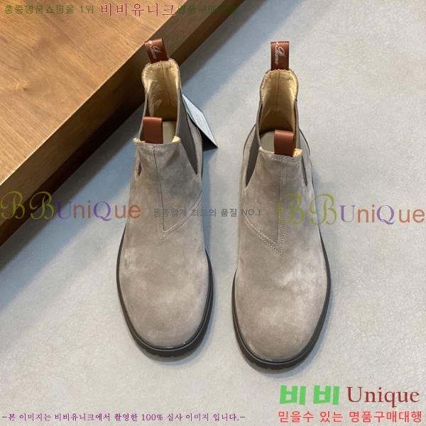 ���� ��**�Ƴ� ����ž LP90742-4