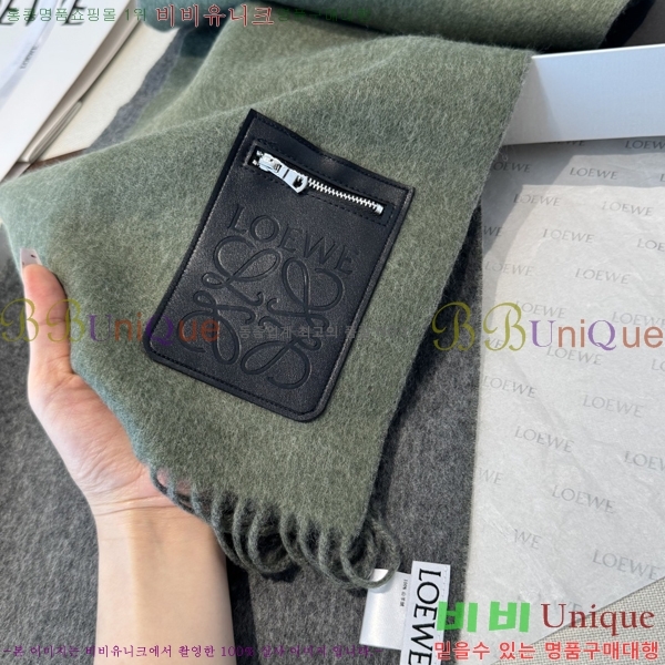 #�ο��� ���÷�/��ī�� LO24524-3