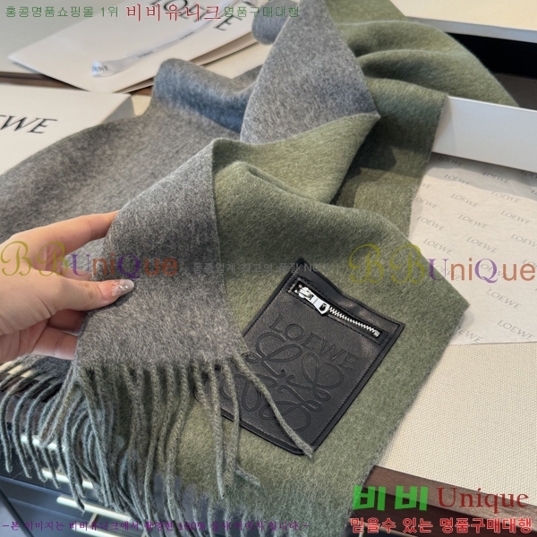 #�ο��� ���÷�/��ī�� LO24524-3