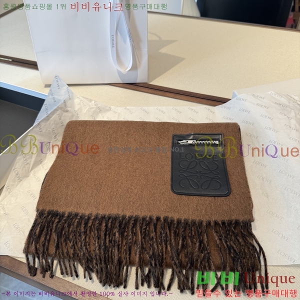 #�ο��� ���÷�/��ī�� LO24524-4