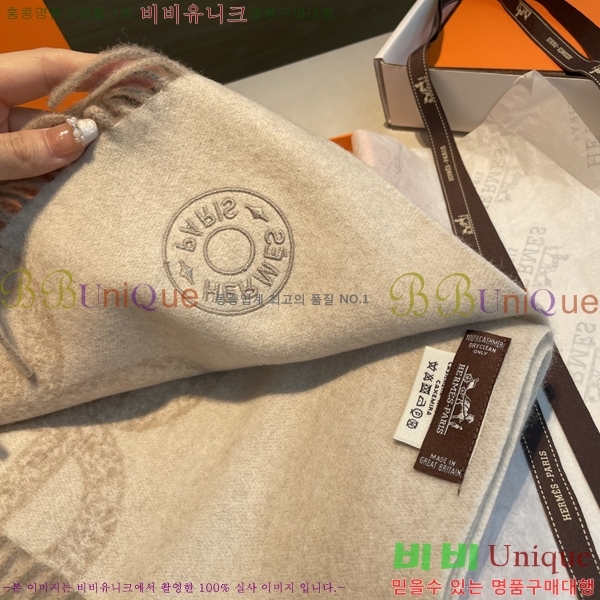 #�����޽� ���÷�/��ī�� HE9675070-1