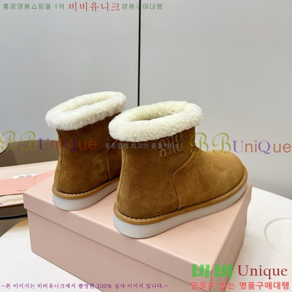 ���� �̿�̿� ���� ���� 35MU2510165-3