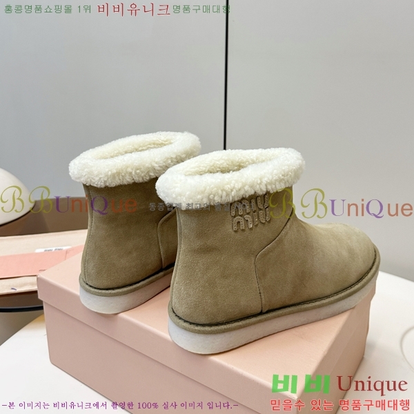 ���� �̿�̿� ���� ���� 35MU2510165-1