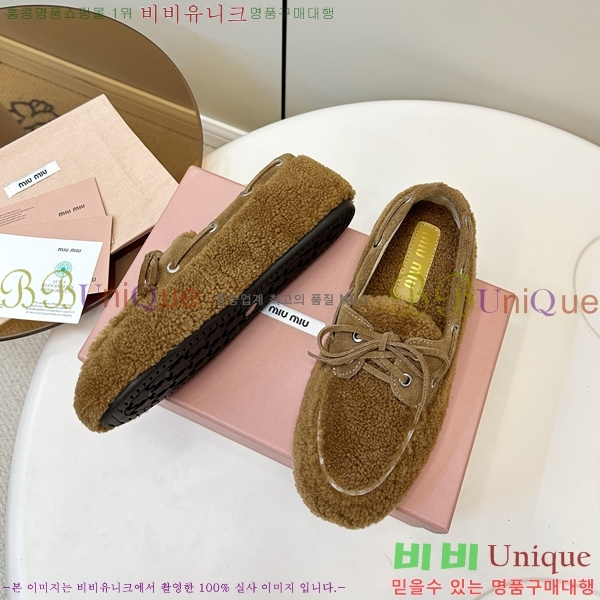 ���� �̿�̿� �þ �� ���� 32MU25101613-1