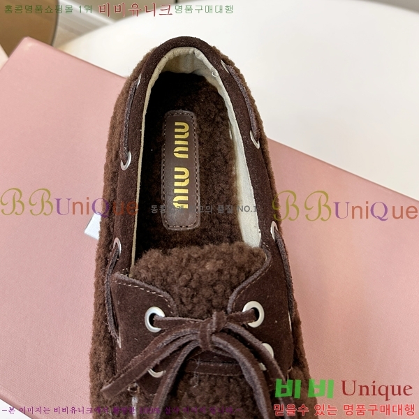 ���� �̿�̿� �þ �� ���� 32MU25101613-4