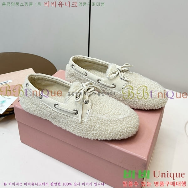 ���� �̿�̿� �þ �� ���� 32MU25101613-3