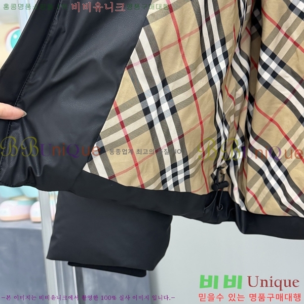 ���� ������ �ٿ� ��Ʈ �е� 57BU2510233-1