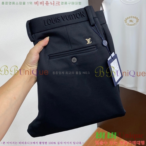 ���� ���̺��� ���� ���� LV4502406-2