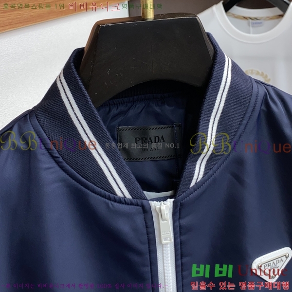 ���� ����� ���� PA171266-2