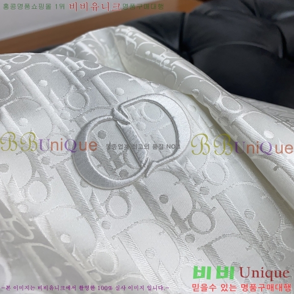 ���� ��� ���� DO57278-1