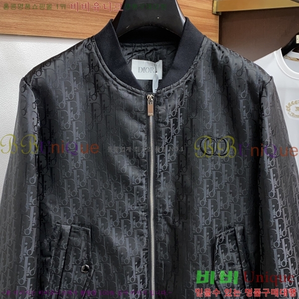 ���� ��� ���� DO57278-2