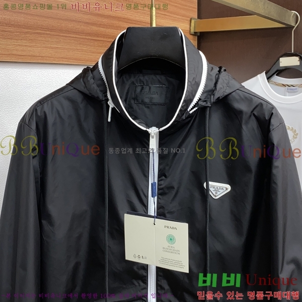 ���� ����� ���� PA171268-2