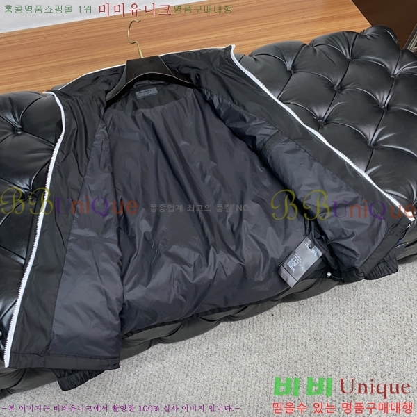 ���� ����� ���� PA171268-2