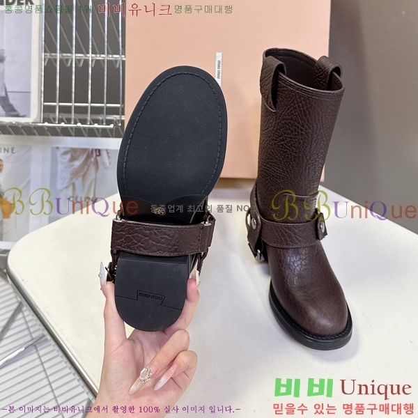 ���� �̿�̿� ���� 47MU2510169-2