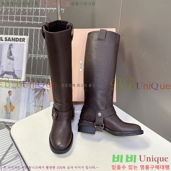 ���� �̿�̿� ���� ���� 57MU2510168-1