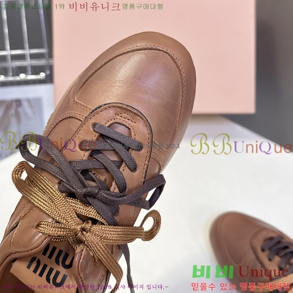 ���� �̿�̿� ����Ŀ�� 35MU25101612-6