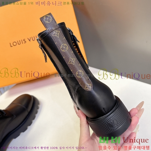 ���� ���̺��� ĳ�־� ���� 39L25101617-2