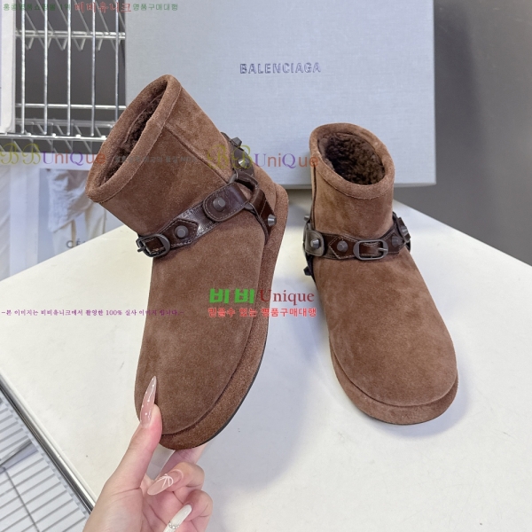 ���� �߷��þư� �����̵� ���� 33BL2510148-8