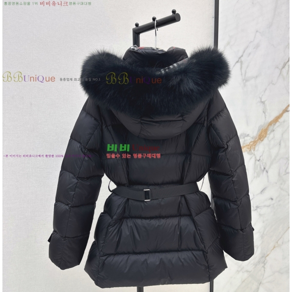 ���� ������ �ٿ� ��Ʈ �е� 72BU2510232-3