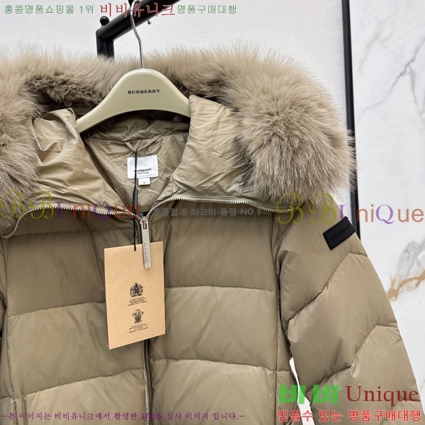 ���� ������ �ٿ� �е� 80BU25102110-2