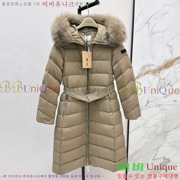 ���� ������ �ٿ� �е� 80BU25102110-2