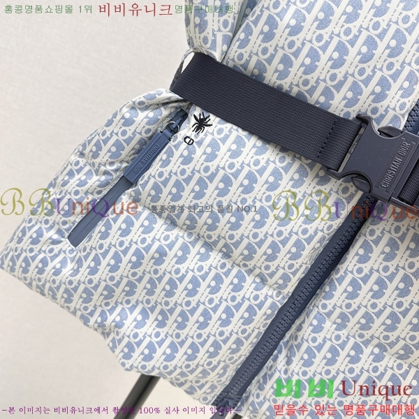 ���� ��* Ŭ���� �ٿ� �е����� 52DR2510284-4