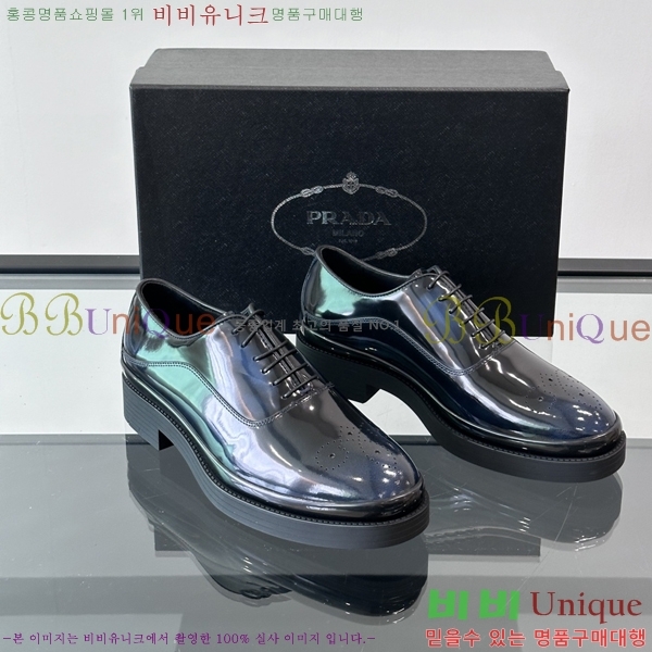 ���� ����� ���� P571871-1