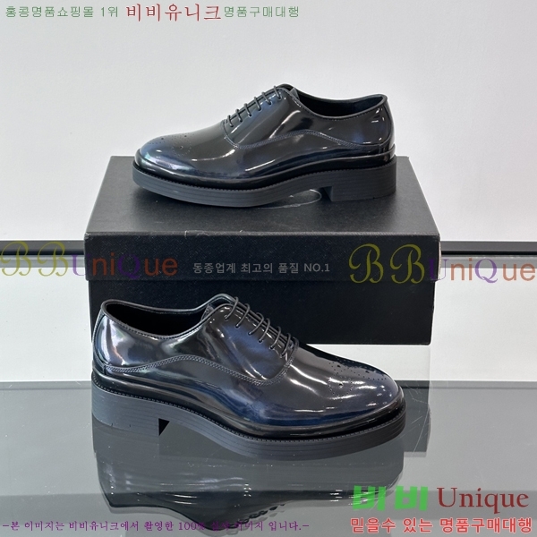 ���� ����� ���� P571871-1