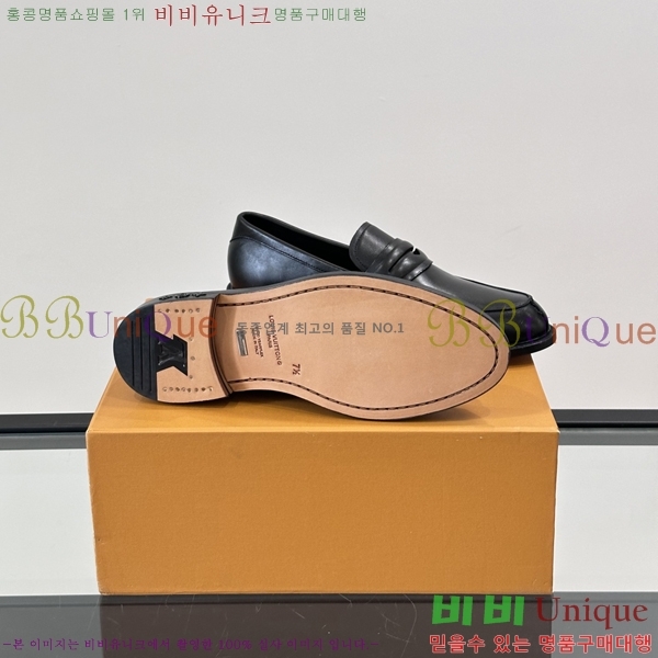 ���� ���̺��� ����/���� LV89683-1